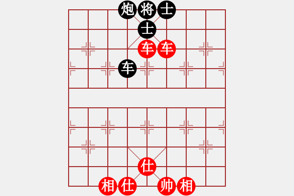 象棋棋譜圖片：燦爛(7段)-勝-純?nèi)舜?月將)中炮過河車互進(jìn)七兵對屏風(fēng)馬上士 - 步數(shù)：110 