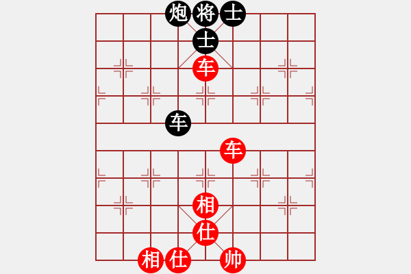 象棋棋譜圖片：燦爛(7段)-勝-純?nèi)舜?月將)中炮過河車互進(jìn)七兵對屏風(fēng)馬上士 - 步數(shù)：120 