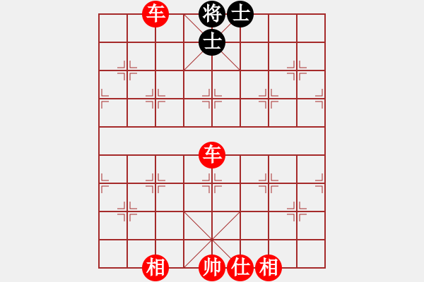 象棋棋譜圖片：燦爛(7段)-勝-純?nèi)舜?月將)中炮過河車互進(jìn)七兵對屏風(fēng)馬上士 - 步數(shù)：137 