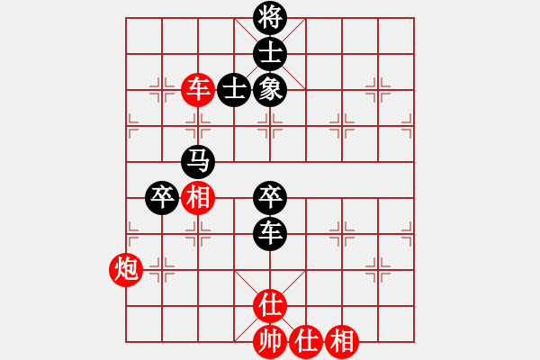 象棋棋譜圖片：超級(jí)巨漏馮海軍先勝南風(fēng)喃 - 步數(shù)：100 