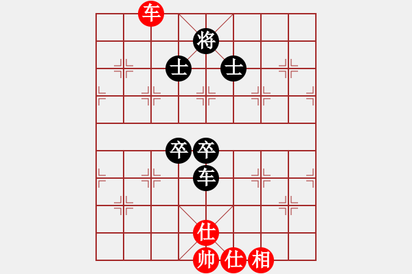 象棋棋譜圖片：超級(jí)巨漏馮海軍先勝南風(fēng)喃 - 步數(shù)：110 