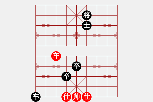 象棋棋譜圖片：超級(jí)巨漏馮海軍先勝南風(fēng)喃 - 步數(shù)：130 