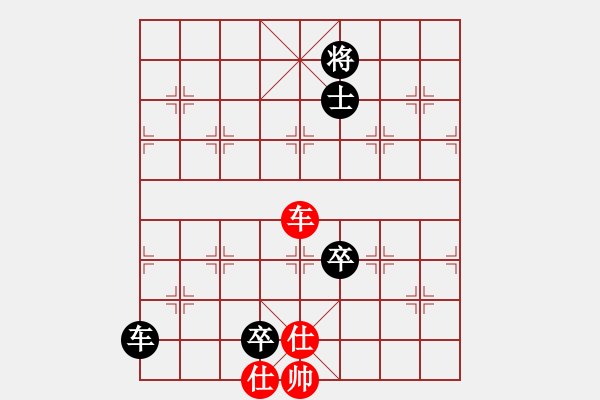 象棋棋譜圖片：超級(jí)巨漏馮海軍先勝南風(fēng)喃 - 步數(shù)：140 