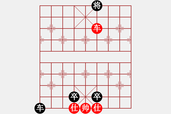 象棋棋譜圖片：超級(jí)巨漏馮海軍先勝南風(fēng)喃 - 步數(shù)：153 