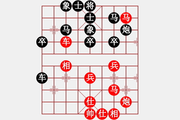 象棋棋譜圖片：超級(jí)巨漏馮海軍先勝南風(fēng)喃 - 步數(shù)：50 