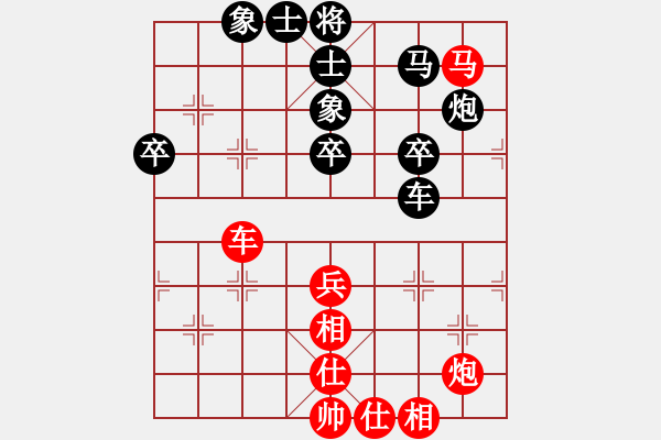 象棋棋譜圖片：超級(jí)巨漏馮海軍先勝南風(fēng)喃 - 步數(shù)：60 