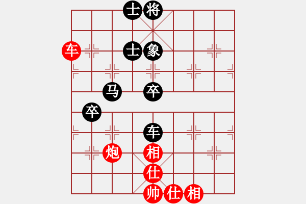 象棋棋譜圖片：超級(jí)巨漏馮海軍先勝南風(fēng)喃 - 步數(shù)：90 