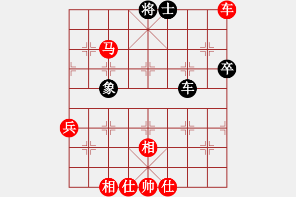 象棋棋譜圖片：弈林飛龍(7段)-勝-學(xué)海無(wú)涯苦(9段) - 步數(shù)：110 