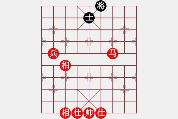 象棋棋譜圖片：弈林飛龍(7段)-勝-學(xué)海無(wú)涯苦(9段) - 步數(shù)：130 