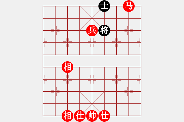 象棋棋譜圖片：弈林飛龍(7段)-勝-學(xué)海無(wú)涯苦(9段) - 步數(shù)：145 