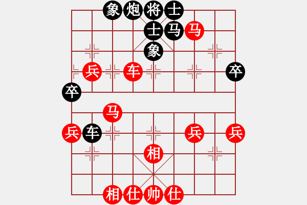 象棋棋譜圖片：弈林飛龍(7段)-勝-學(xué)海無(wú)涯苦(9段) - 步數(shù)：60 