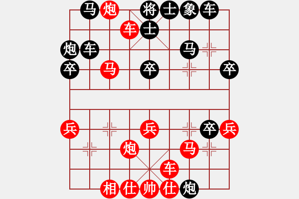 象棋棋譜圖片：老伙夫(5段)-勝-hzmeng(1段) - 步數：40 