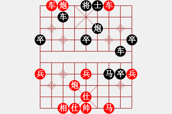 象棋棋譜圖片：老伙夫(5段)-勝-hzmeng(1段) - 步數：60 