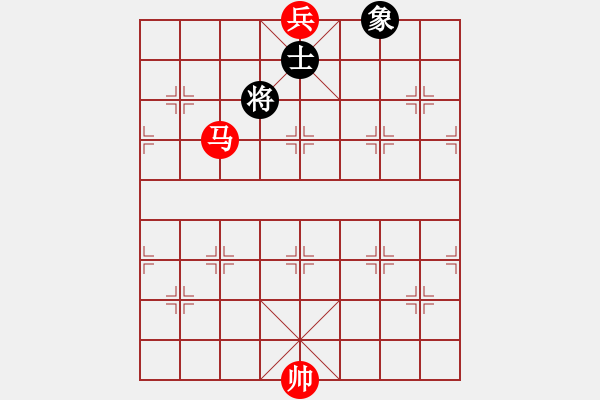 象棋棋譜圖片：馬底兵例勝單士象(02) - 步數(shù)：0 