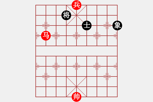 象棋棋譜圖片：馬底兵例勝單士象(02) - 步數(shù)：10 