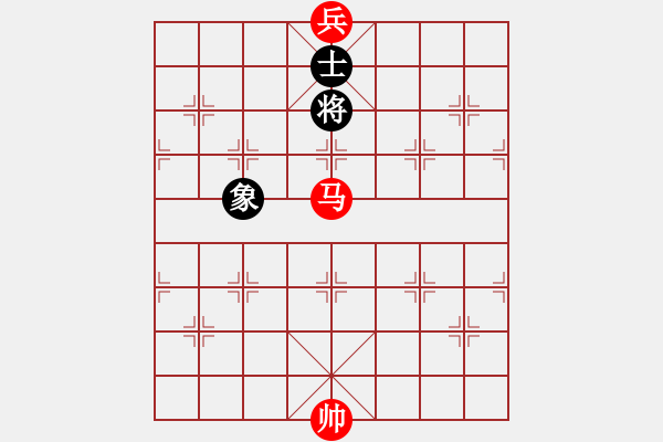 象棋棋譜圖片：馬底兵例勝單士象(02) - 步數(shù)：30 