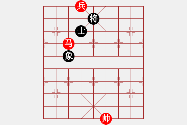 象棋棋譜圖片：馬底兵例勝單士象(02) - 步數(shù)：35 