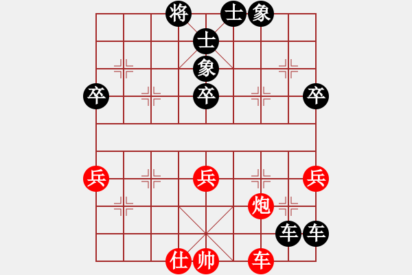 象棋棋譜圖片：泉水叮咚[1052497454] -VS- 開心就好[1203379492] - 步數(shù)：60 