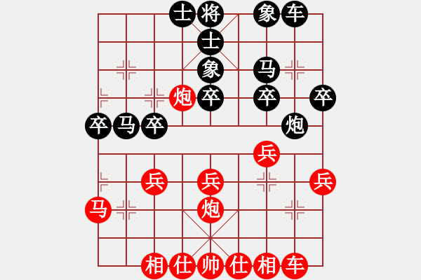 象棋棋譜圖片：孫逸陽 先和 趙利琴 - 步數(shù)：36 