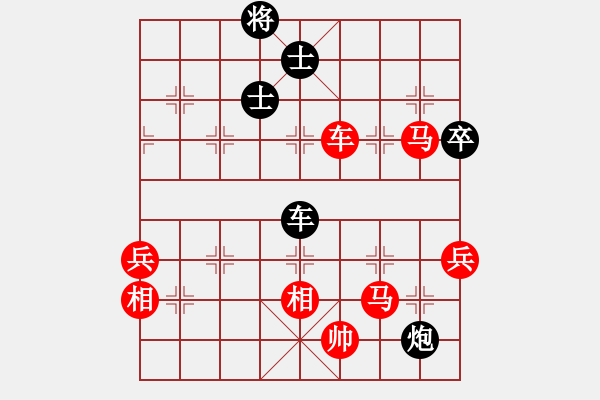 象棋棋譜圖片：華山論劍T盾周賽【蟲神經(jīng)網(wǎng)絡(luò)】勝【敵殺死】2021-06-23 - 步數(shù)：130 