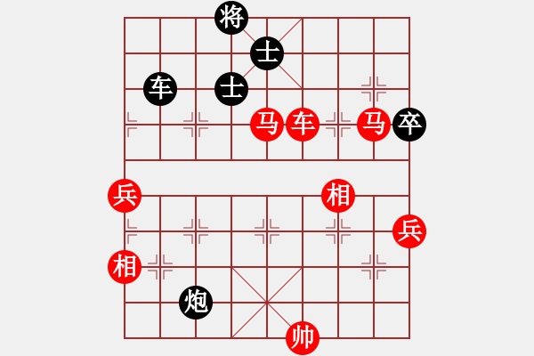 象棋棋譜圖片：華山論劍T盾周賽【蟲神經(jīng)網(wǎng)絡(luò)】勝【敵殺死】2021-06-23 - 步數(shù)：140 