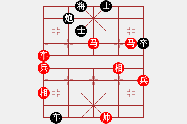 象棋棋譜圖片：華山論劍T盾周賽【蟲神經(jīng)網(wǎng)絡(luò)】勝【敵殺死】2021-06-23 - 步數(shù)：150 