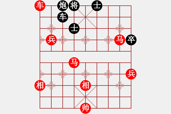 象棋棋譜圖片：華山論劍T盾周賽【蟲神經(jīng)網(wǎng)絡(luò)】勝【敵殺死】2021-06-23 - 步數(shù)：170 