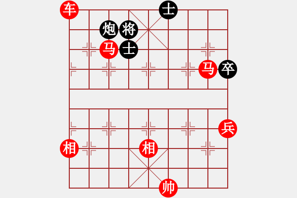 象棋棋譜圖片：華山論劍T盾周賽【蟲神經(jīng)網(wǎng)絡(luò)】勝【敵殺死】2021-06-23 - 步數(shù)：180 