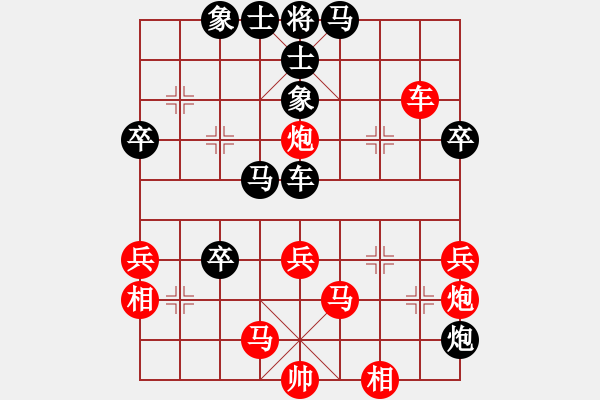 象棋棋譜圖片：華山論劍T盾周賽【蟲神經(jīng)網(wǎng)絡(luò)】勝【敵殺死】2021-06-23 - 步數(shù)：50 