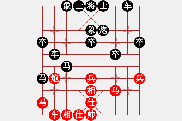 象棋棋譜圖片：閑的蛋疼【紅】vs期待你的轉(zhuǎn)身【黑】 - 步數(shù)：50 