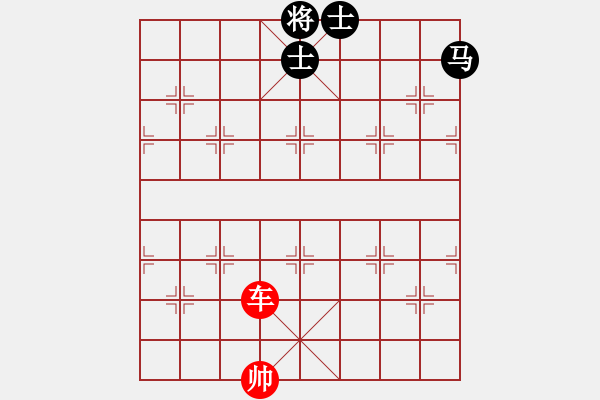 象棋棋譜圖片：肋車帥破馬士同側(cè)之邊馬定式 - 步數(shù)：0 