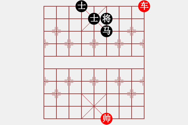 象棋棋譜圖片：肋車帥破馬士同側(cè)之邊馬定式 - 步數(shù)：13 