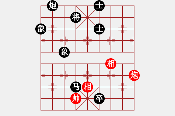 象棋棋譜圖片：雪域高原(2段)-負(fù)-一根筋(2段) - 步數(shù)：150 