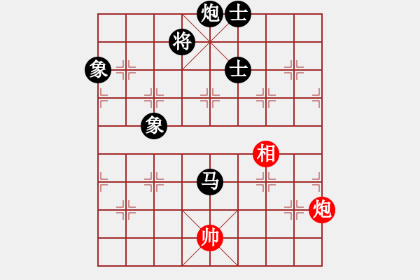 象棋棋譜圖片：雪域高原(2段)-負(fù)-一根筋(2段) - 步數(shù)：160 