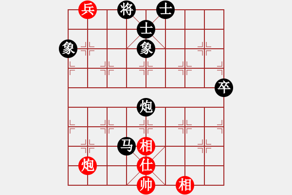 象棋棋譜圖片：雪域高原(2段)-負(fù)-一根筋(2段) - 步數(shù)：80 