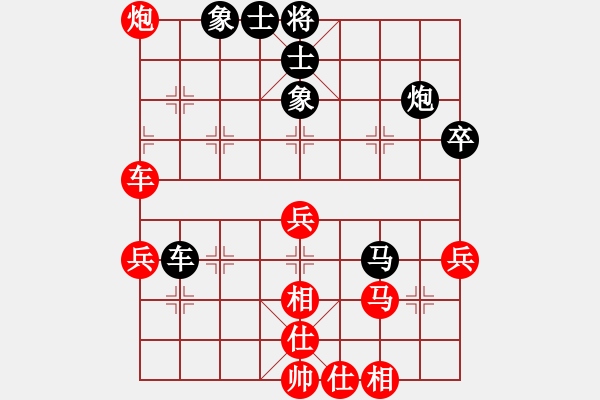 象棋棋譜圖片：曾彥(業(yè)9–3)先負張琪(業(yè)9–3)202211140208.pgn - 步數(shù)：56 