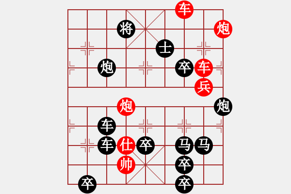 象棋棋譜圖片：火藍(lán)刀鋒…孫達(dá)軍 - 步數(shù)：10 