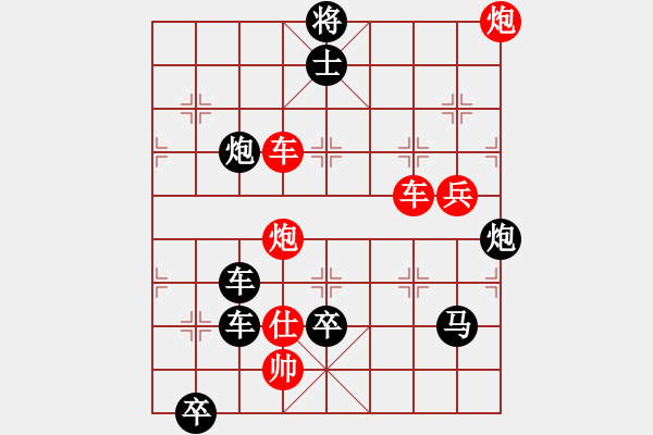 象棋棋譜圖片：火藍(lán)刀鋒…孫達(dá)軍 - 步數(shù)：100 