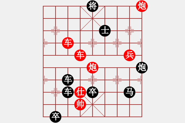 象棋棋譜圖片：火藍(lán)刀鋒…孫達(dá)軍 - 步數(shù)：110 