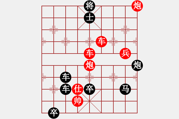 象棋棋譜圖片：火藍(lán)刀鋒…孫達(dá)軍 - 步數(shù)：120 