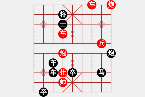 象棋棋譜圖片：火藍(lán)刀鋒…孫達(dá)軍 - 步數(shù)：130 