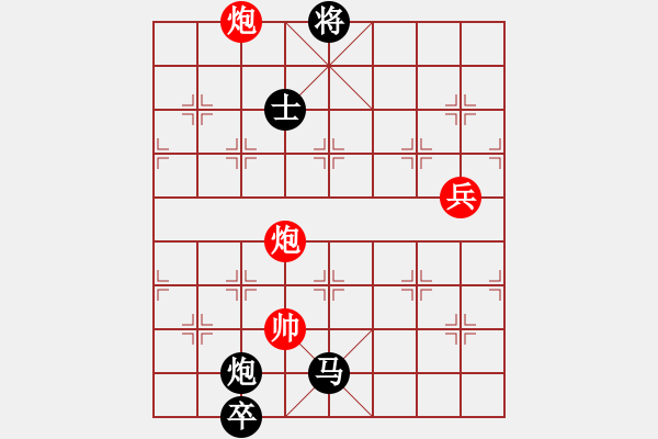 象棋棋譜圖片：火藍(lán)刀鋒…孫達(dá)軍 - 步數(shù)：154 