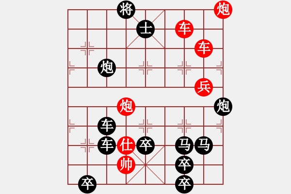 象棋棋譜圖片：火藍(lán)刀鋒…孫達(dá)軍 - 步數(shù)：30 