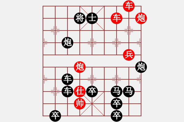 象棋棋譜圖片：火藍(lán)刀鋒…孫達(dá)軍 - 步數(shù)：40 