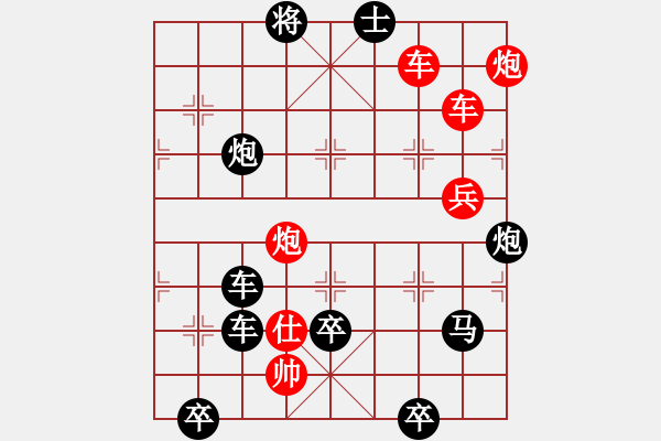 象棋棋譜圖片：火藍(lán)刀鋒…孫達(dá)軍 - 步數(shù)：60 