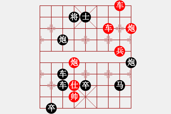 象棋棋譜圖片：火藍(lán)刀鋒…孫達(dá)軍 - 步數(shù)：80 