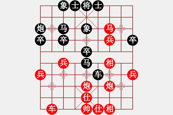 象棋棋譜圖片：熊學(xué)元 先勝 楊建平 - 步數(shù)：40 