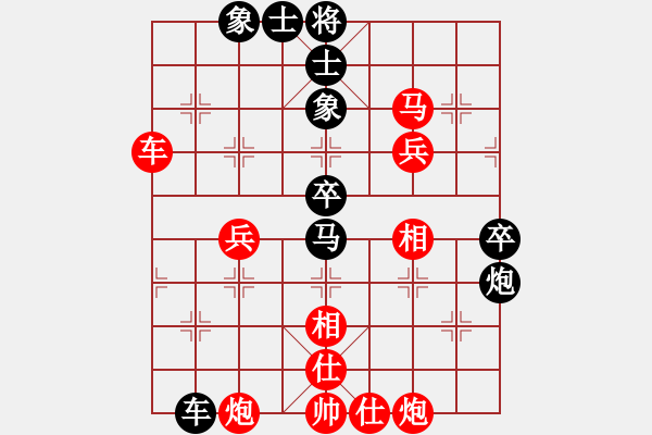 象棋棋譜圖片：熊學(xué)元 先勝 楊建平 - 步數(shù)：60 