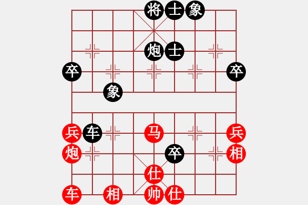 象棋棋譜圖片：小胡哥(月將)-負-乾坤大挪移(天帝) - 步數(shù)：60 