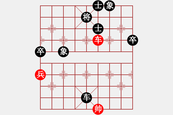 象棋棋譜圖片：小胡哥(月將)-負-乾坤大挪移(天帝) - 步數(shù)：94 